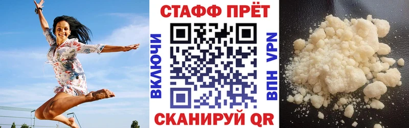 Купить наркотики сайты Краснознаменск ГАШ  APVP  Меф мяу мяу  Каннабис 