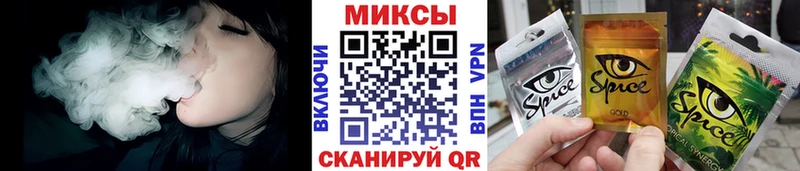 omg зеркало  Краснознаменск  БУТИРАТ оксибутират  купить  сайты 