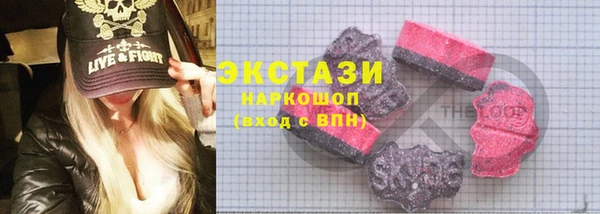 прущая мука Богородск