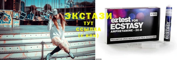 бошки Белоозёрский
