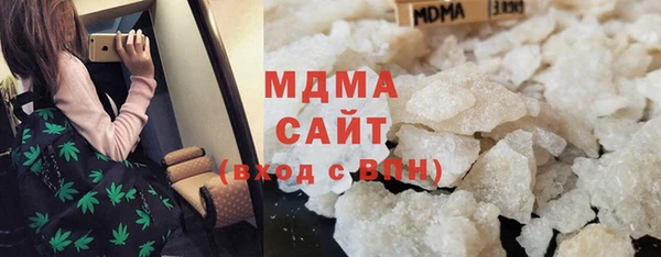 прущая мука Богородск