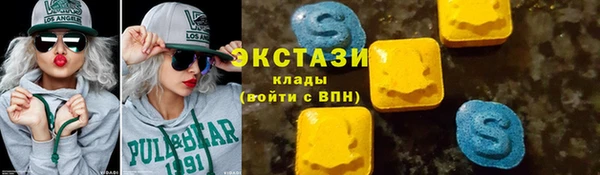 прущая мука Богородск