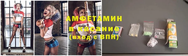 мдма Богородицк