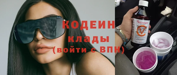 бошки Белоозёрский