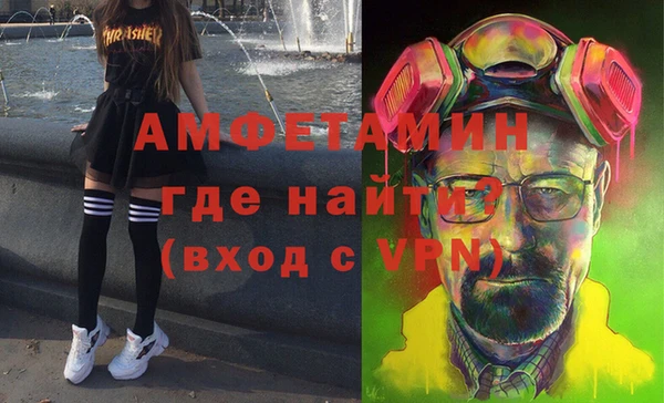 мдма Богородицк