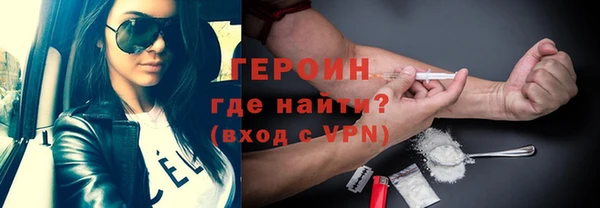 дурь Богданович