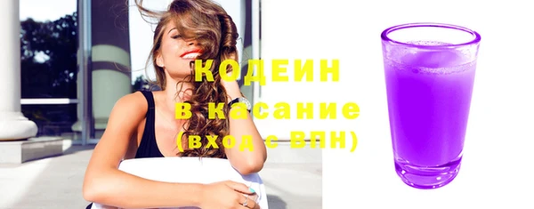 марихуана Беломорск