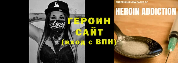 дурь Богданович