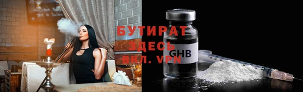 дурь Богданович