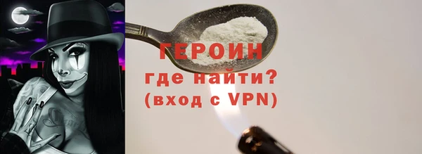 меф Пересвет