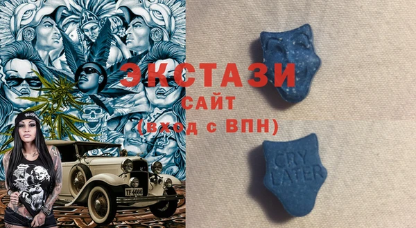 бошки Белоозёрский