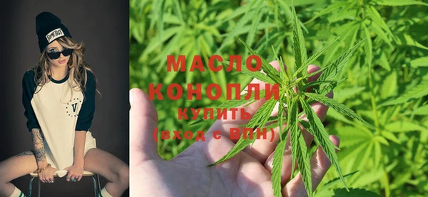 бошки Белоозёрский
