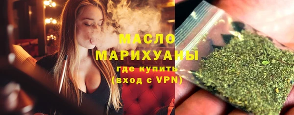 дурь Богданович
