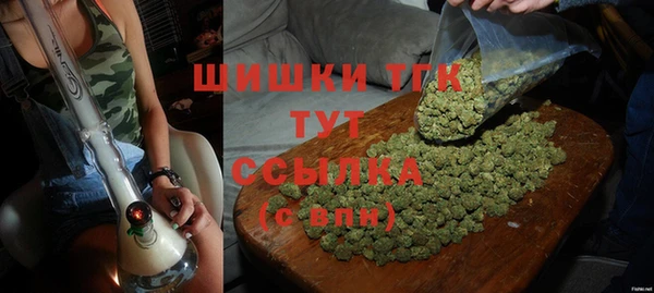 круглые Переславль-Залесский