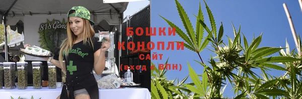 соль курить ск Пестово