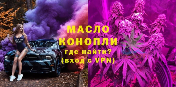 бошки Белоозёрский