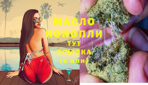 круглые Переславль-Залесский